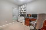 3804 Northpark Drive - Photo 15