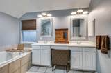 3804 Northpark Drive - Photo 21