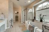 381 Fairlanding Avenue - Photo 12