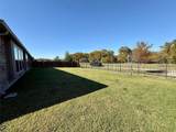 218 Oakcrest Drive - Photo 30