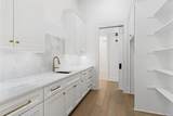 134 Sunflower Street - Photo 22