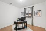 1007 Pecos Street - Photo 15