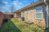 3123 Oak Bend - Photo 24