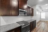 641 The Cottages Drive - Photo 23