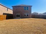 2101 Prairie Lane - Photo 23