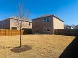 2101 Prairie Lane - Photo 24