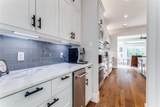 1757 Country Club Road - Photo 13