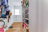 1757 Country Club Road - Photo 20
