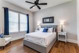 1757 Country Club Road - Photo 24