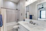 1757 Country Club Road - Photo 26