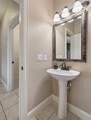 2300 Holder Drive - Photo 14
