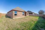 1020 Springview Lane - Photo 15