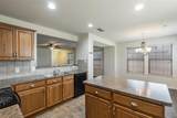 3917 Mantis Street - Photo 3