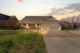 529 Mckittrick Court - Photo 1