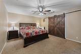 529 Mckittrick Court - Photo 10
