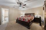 529 Mckittrick Court - Photo 11