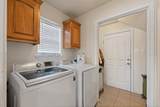 529 Mckittrick Court - Photo 23