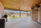 529 Mckittrick Court - Photo 25