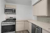 4603 Bonnie View Road - Photo 4