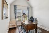 730 Ivy Glen Court - Photo 5