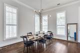 1729 G Avenue - Photo 15