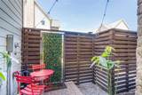1729 G Avenue - Photo 23