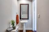 1729 G Avenue - Photo 8