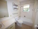 1441 Brazos Street - Photo 16