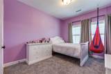 2705 Saltwood Court - Photo 23