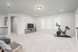2413 Muirfield Drive - Photo 18