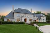 4715 Northwest Highway - Photo 4