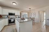 106 Hanover Avenue - Photo 7