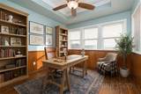 270 Stone Mountain Road - Photo 26