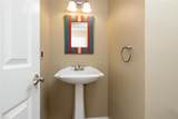 270 Stone Mountain Road - Photo 28