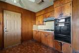 627 Fm 633 - Photo 10