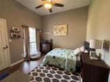 5735 Bluebonnett Drive - Photo 12