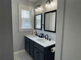 625 Marsalis Avenue - Photo 12