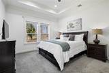 203 Colonial Drive - Photo 14