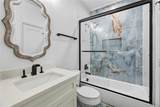 203 Colonial Drive - Photo 16
