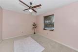 3920 Kelsey Court - Photo 23