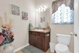 201 Walker Street - Photo 14