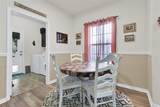 201 Walker Street - Photo 5