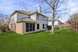 772 Poplar Court - Photo 10