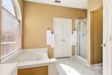 772 Poplar Court - Photo 17