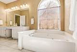 772 Poplar Court - Photo 18