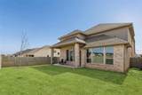 1502 20th Street - Photo 27