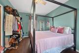 607 Bethpage Avenue - Photo 21