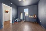 607 Bethpage Avenue - Photo 24