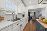 607 Bethpage Avenue - Photo 7