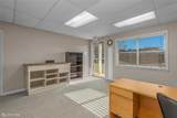 325 Dennis Drive - Photo 8